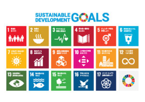 SDGｓ