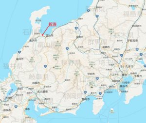 新湊