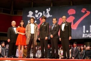 カイジファイナルゲーム試写会