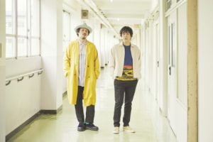 スキマスイッチ青春
