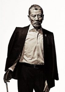 組長代行