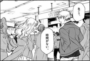 映画初恋ロケ地