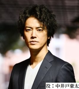 桐谷健太