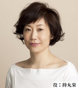 峯村リエ